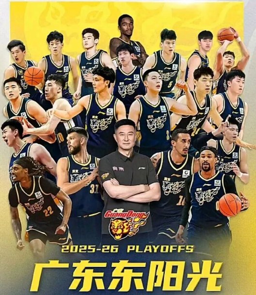 黑白体育官方入口-CBA男篮最新动态！广东男篮vs广州男篮，赛前带来广东男篮徐杰、胡明轩、拉科塞维奇以及广州男篮徐昕最新消息